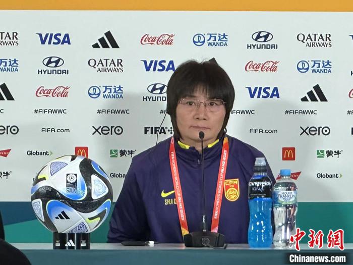 中国女足世界杯16负英格兰 水庆霞：差距明显需