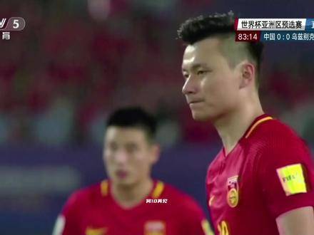 中国男篮世预赛再遭败绩 76-90负韩国延续两连败