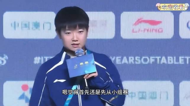 中国男篮世预赛再遭败绩 76-90负韩国延续两连败